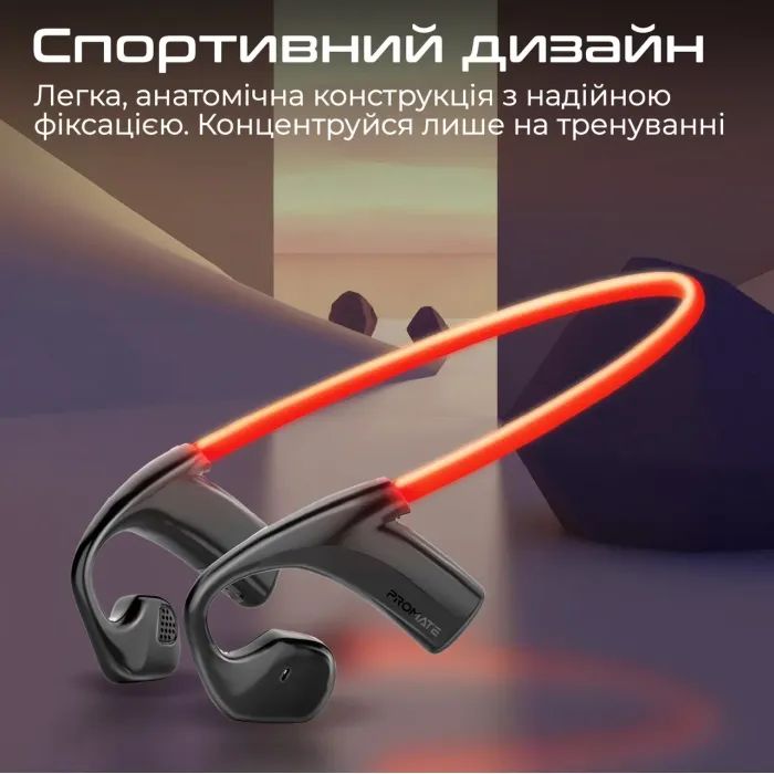Наушники Promate RippleGlow Black (rippleglow.black) изображение 3