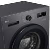 Стиральная машина LG F2Y1WS6J изображение 10