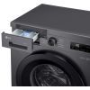 Стиральная машина LG F2Y1WS6J изображение 11