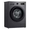 Стиральная машина LG F2Y1WS6J изображение 12