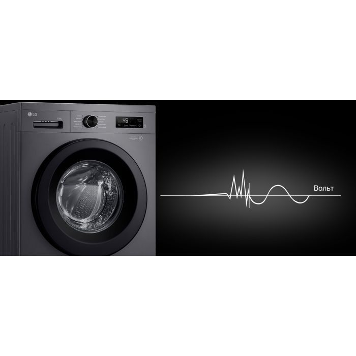 Стиральная машина LG F2Y1WS6J изображение 6