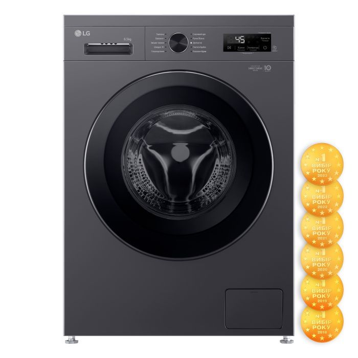 Стиральная машина LG F2Y1WS6J изображение 8