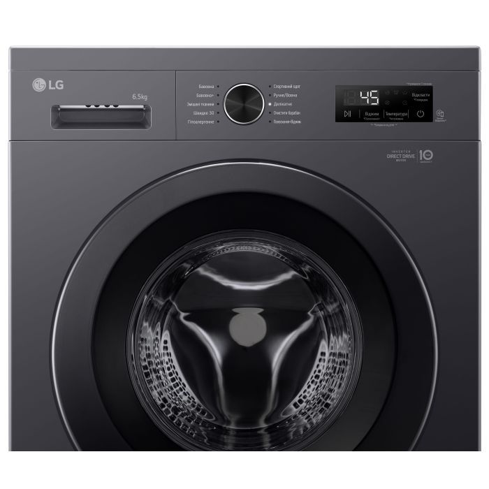 Стиральная машина LG F2Y1WS6J изображение 9