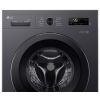 Стиральная машина LG F2Y1WS6J изображение 9