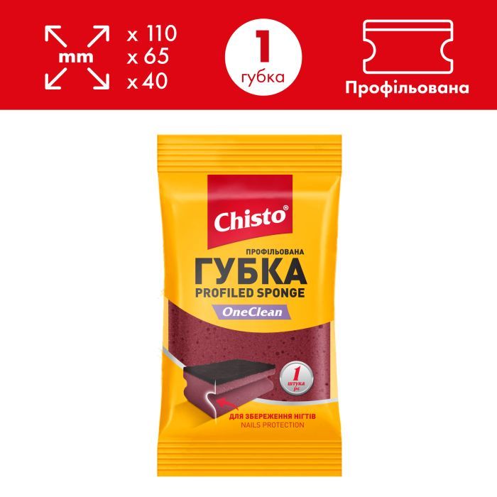 Губки кухонные Chisto OneClean Профилированная 1 шт. (4823098415428) изображение 2