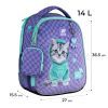 Портфель Kite Education 555 SP-2 (SP25-555S-2) изображение 2