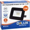 Прожектор Delux FMI 11 LED 10Вт 6500K IP65 (90022521) зображення 3