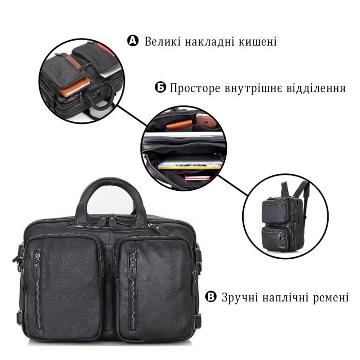 Сумка Vintage Чорна (14058) зображення 4