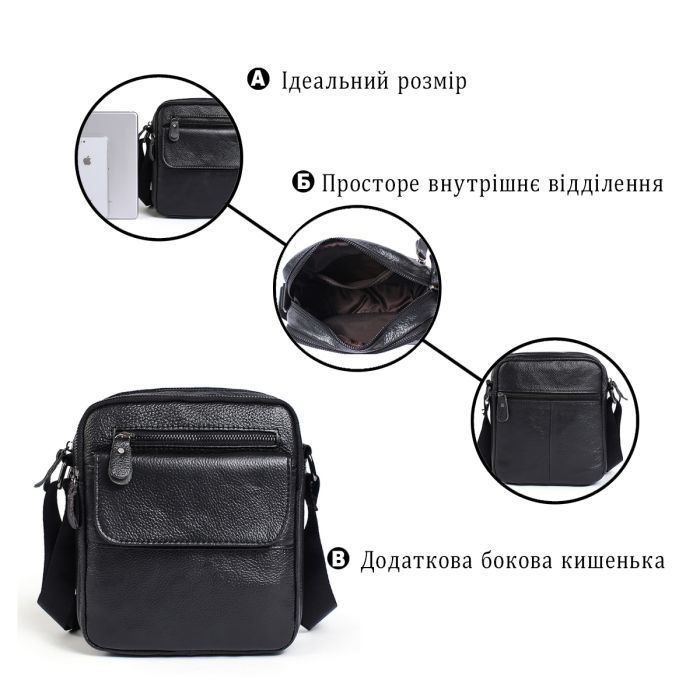 Сумка Vintage Черная (14609) изображение 4