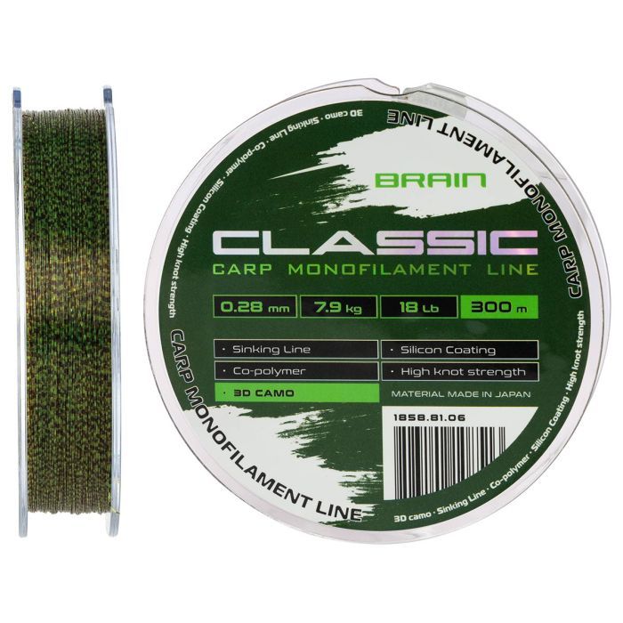 Леска Brain Classic Carp Line 3D (camo) 300m 0.25mm 15lb 6.6kg (1858.81.05)