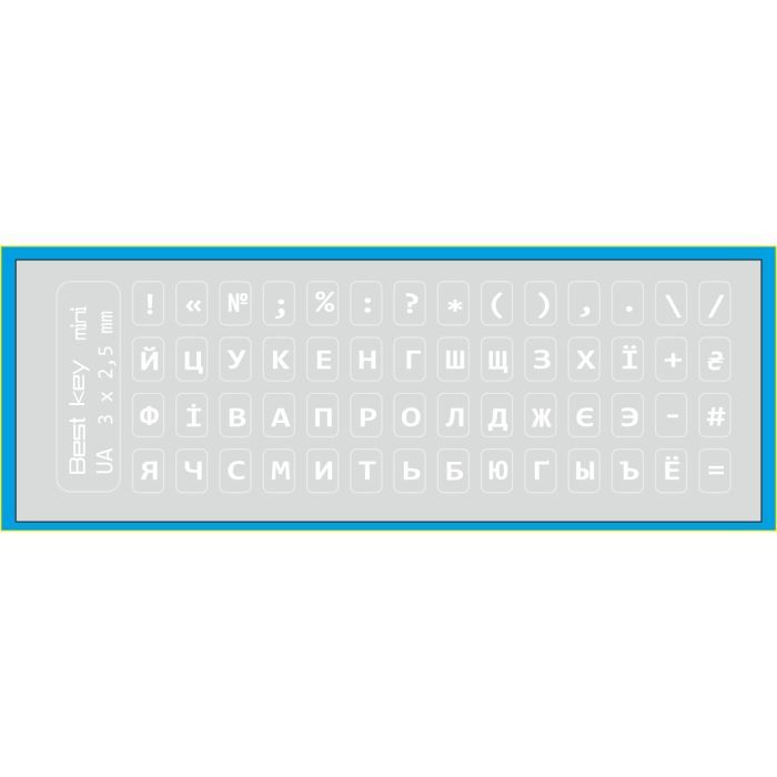Наклейка на клавиатуру BestKey миниатюрная прозрачная, 56, белый (BKm3WhTr)