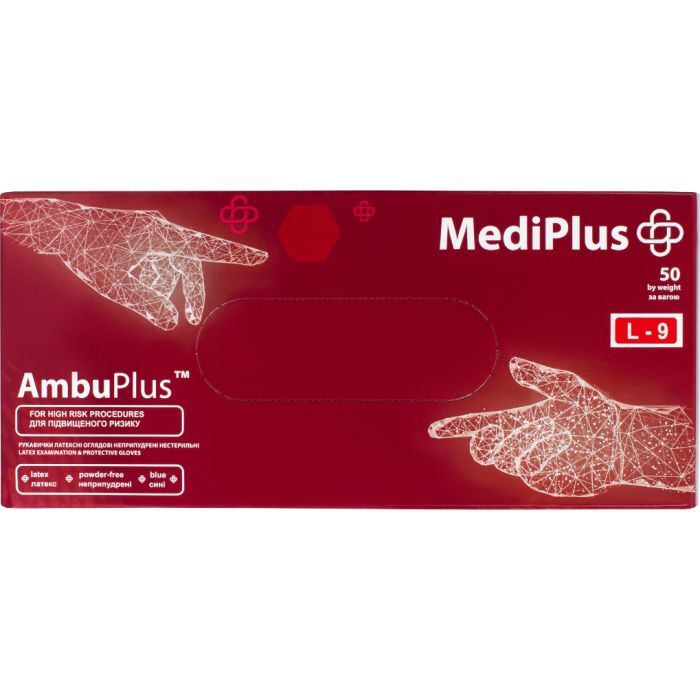 Медицинские перчатки MediPlus AmbuPlus Латексные смотровые неприпудренные Синие Размер XL 50 шт. (9551004355869)