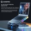 Подставка для ноутбука GamePro CP1040 изображение 10