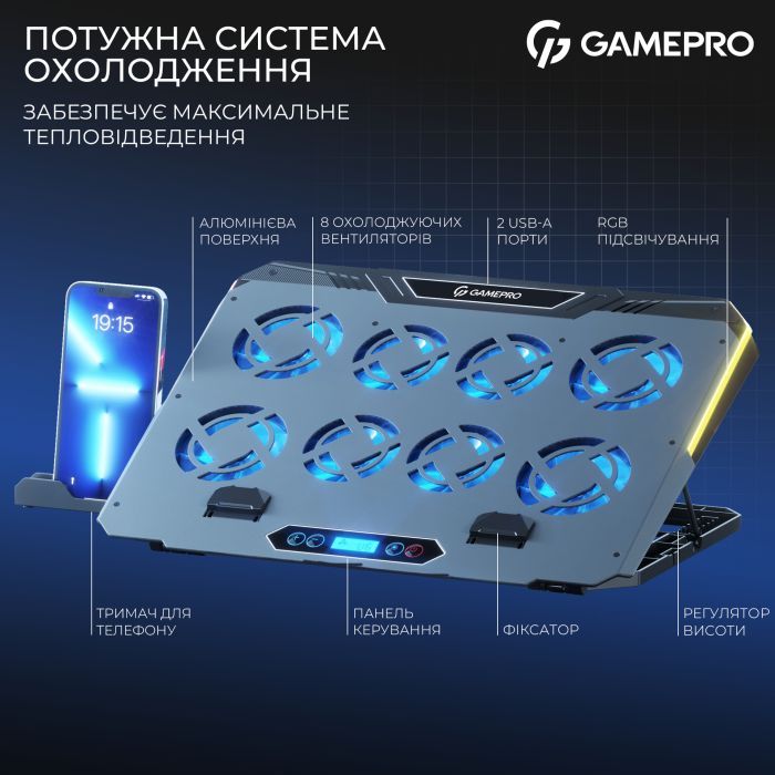 Подставка для ноутбука GamePro CP1040 изображение 5