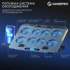 Подставка для ноутбука GamePro CP1040 изображение 5
