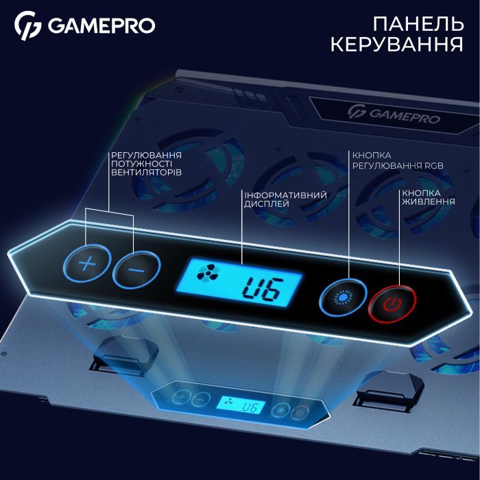 Подставка для ноутбука GamePro CP1040 изображение 7
