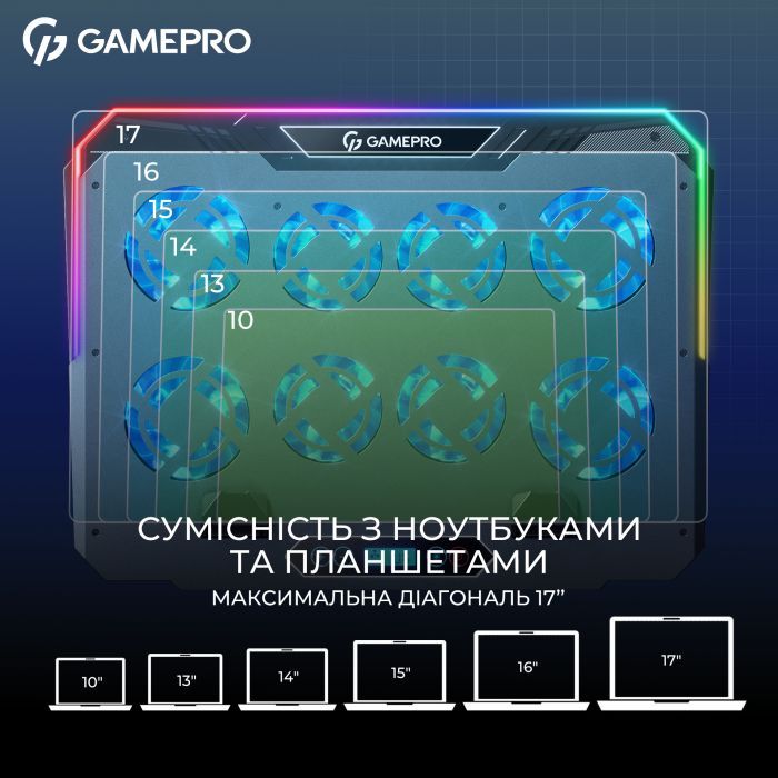 Подставка для ноутбука GamePro CP1040 изображение 9