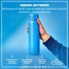Пляшка для води ION8 OneTouch Stainless Steel 1200 мл Blue (I8SS1000BLU) зображення 2
