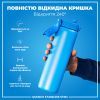 Пляшка для води ION8 OneTouch Stainless Steel 1200 мл Blue (I8SS1000BLU) зображення 3