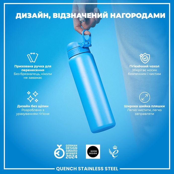 Пляшка для води ION8 OneTouch Stainless Steel 1200 мл Grey (I8SS1000GRY) зображення 4