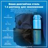 Пляшка для води ION8 OneTouch Stainless Steel 1200 мл Blue (I8SS1000BLU) зображення 5