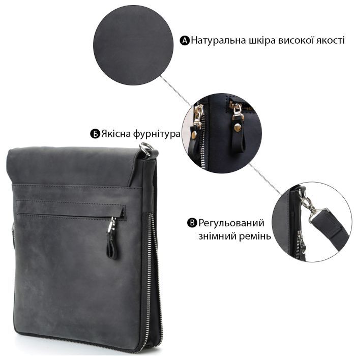 Сумка Shvigel З вінтажної шкіри Чорна (11017) зображення 4