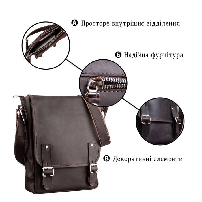 Сумка Shvigel З вінтажної шкіри Коричнева (11129) зображення 4