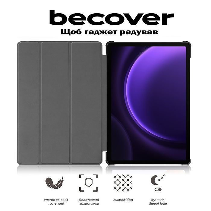 Чехол для планшета BeCover Smart Case Samsung Galaxy Tab S10 FE (SM-X520/SM-X526) 10.9" Dont Touch (713284) изображение 8
