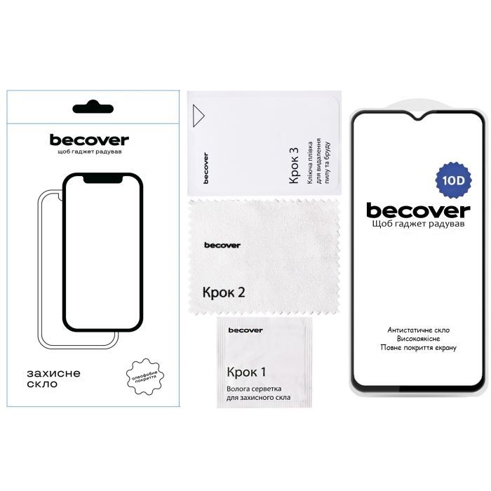 Скло захисне BeCover Oppo A38 / A18 10D Black (713170) зображення 5