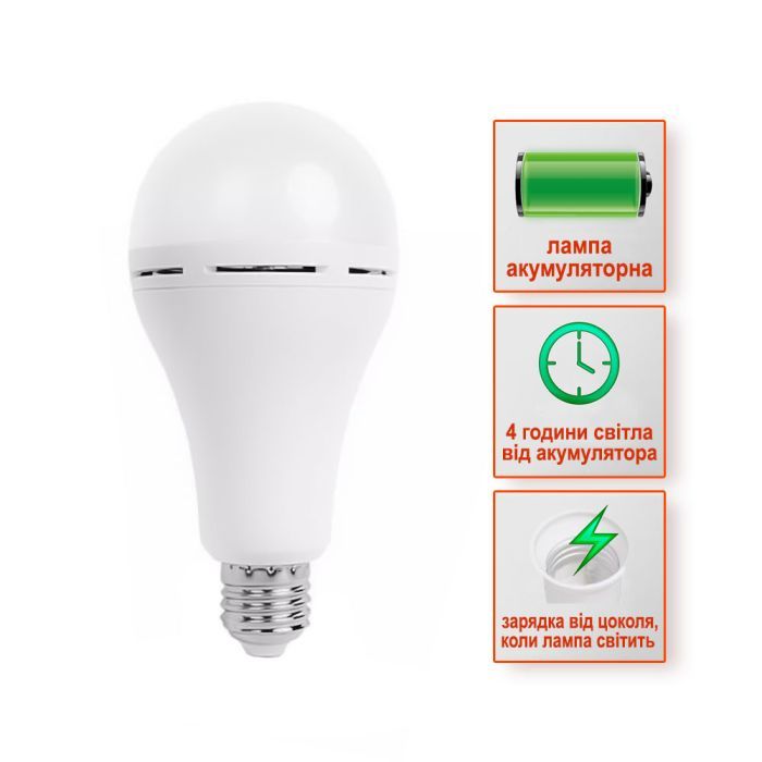 Лампочка Євросвітло Е27 LED SL-EBL-803 АС9W DC3W 6400К зображення 3