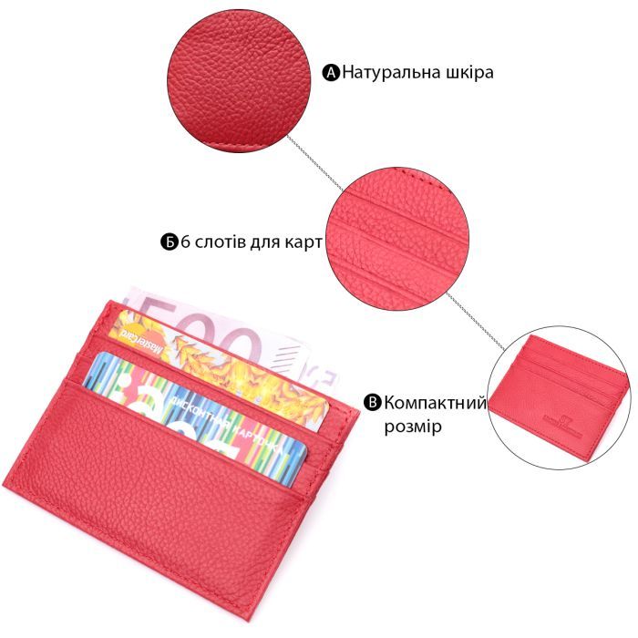 Гаманець ST Leather З натуральної шкіри Червоний (22545) зображення 4