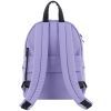 Рюкзак школьный Kite Education teens 1020S-2 (K25-1020S-2) изображение 5