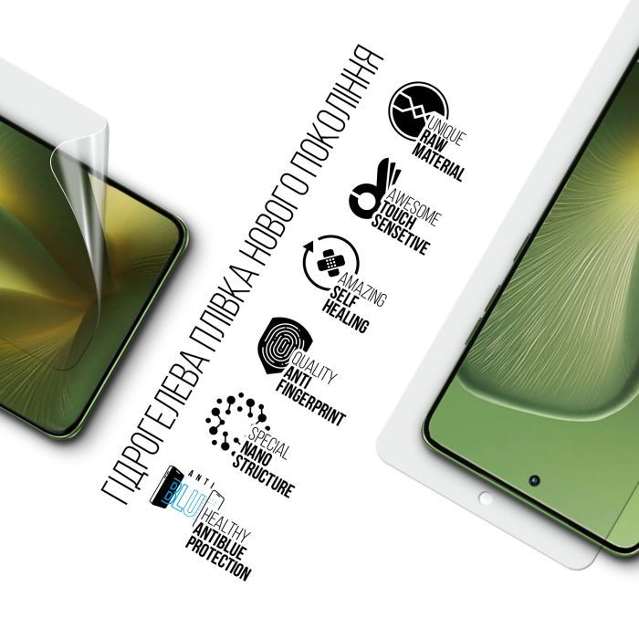 Пленка защитная Armorstandart Anti-Blue Motorola Edge 60 5G (ARM85898) изображение 2