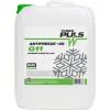 Антифриз TURBO PULS Super G11 зелений 9кг (4823110403686)