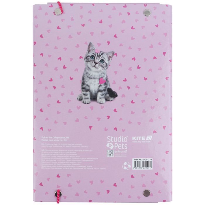 Папка для тетрадей Kite В5 на резинке Studio Pets (SP25-210) изображение 3