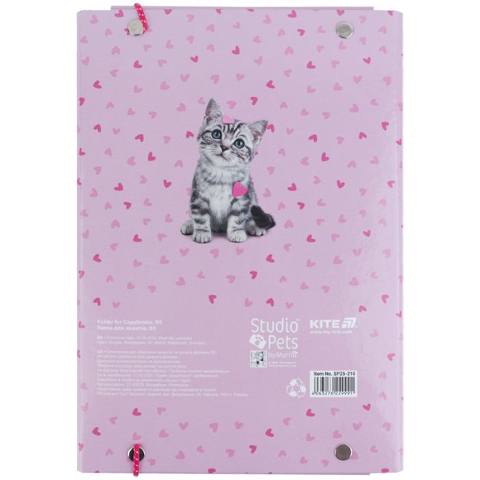 Папка для тетрадей Kite В5 на резинке Studio Pets (SP25-210) изображение 3