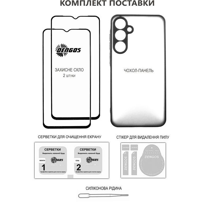 Чехол для мобильного телефона Dengos Samsung Galaxy A16 Matte + glass 2pcs (Blue) (DG-CTG2P-03) изображение 5