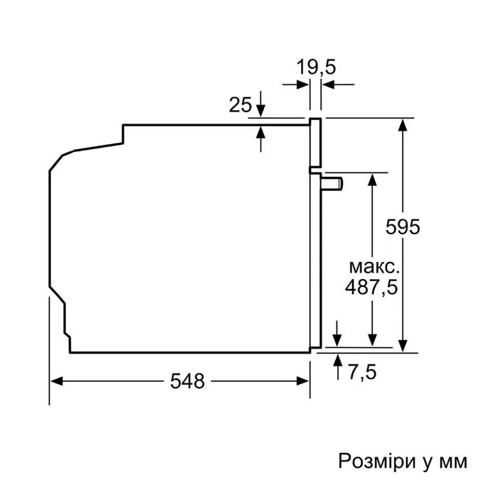 Духовой шкаф Bosch HUA736EA0T изображение 11