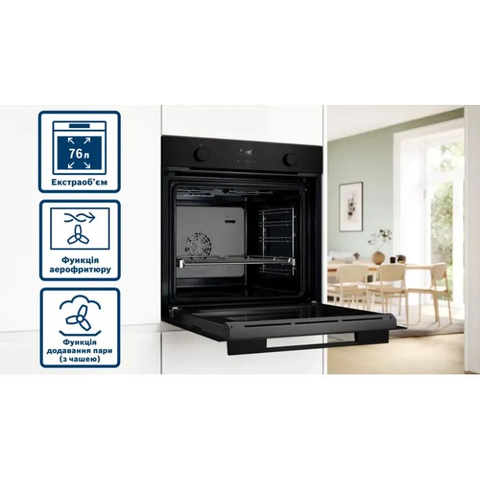 Духовой шкаф Bosch HUA736EA0T изображение 3