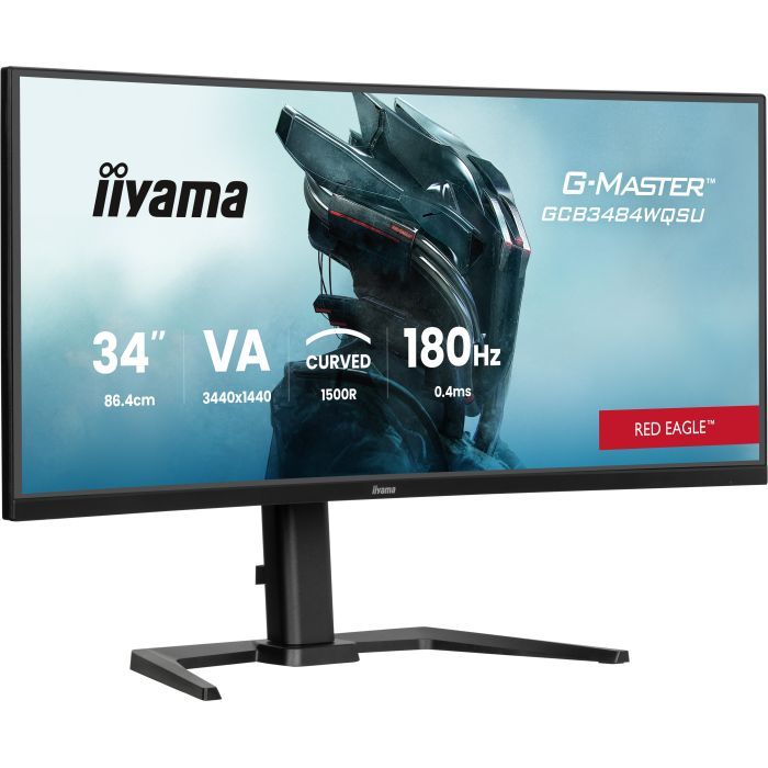 Монитор iiyama GCB3484WQSU-B1 изображение 2
