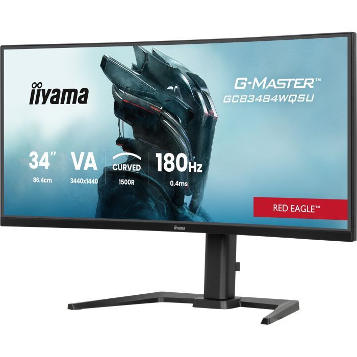 Монитор iiyama GCB3484WQSU-B1 изображение 3