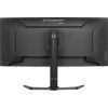 Монитор iiyama GCB3484WQSU-B1 изображение 4