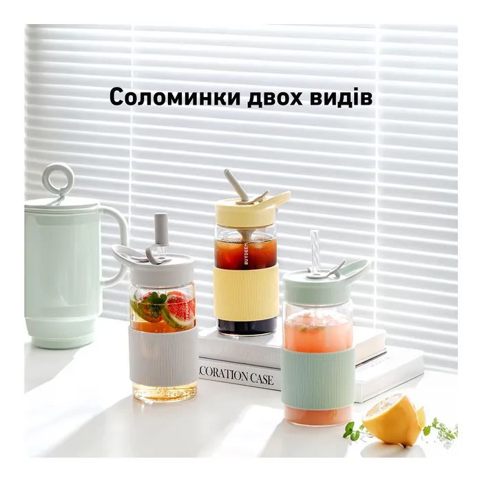 Бутылка для воды Buydeem CD1017 500 мл Cozy Greenish (CD1017-CG) изображение 2