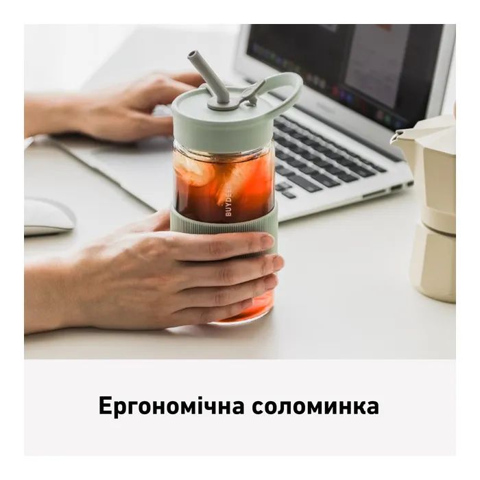 Бутылка для воды Buydeem CD1017 500 мл Cozy Greenish (CD1017-CG) изображение 3