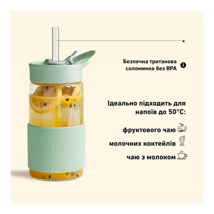 Бутылка для воды Buydeem CD1017 500 мл Cozy Greenish (CD1017-CG) изображение 6