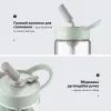 Бутылка для воды Buydeem CD1017 500 мл Cozy Greenish (CD1017-CG) изображение 8
