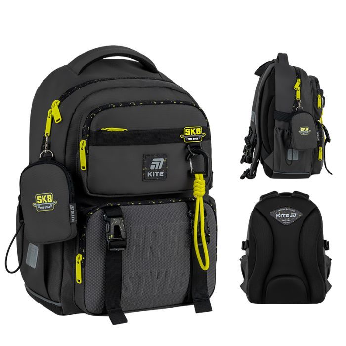 Рюкзак шкільний Kite Education 1022 Free Style (K25-1022M-3)
