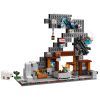 Конструктор LEGO Minecraft Шахта «Кайло» (21277) изображение 3