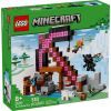 Конструктор LEGO Minecraft Шахта «Кайло» (21277)