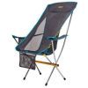 Крісло складане Uquip Infinity Lounger Grey (244047) (DAS303225) зображення 3